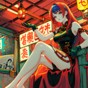 失業(yè)的年輕人