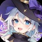 魔女咻咻咻國(guó)際服