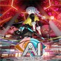 ai夢境檔案更新