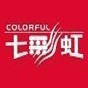 七彩虹官網(wǎng)下載驅(qū)動(dòng)選哪個(gè)