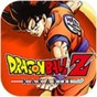 龍珠z卡卡羅特dlc2下載