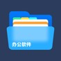 notion怎么導(dǎo)入word