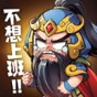 玖我夏樹手辦購買渠道