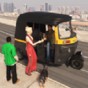 自動車司機