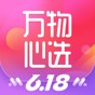 萬物心選東西是正品嗎
