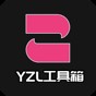 國際服畫質(zhì)修改器超流暢