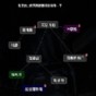 詭異往事游戲手機版