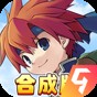 魔力寶貝回憶游戲