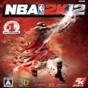 nba2k21電腦修改器