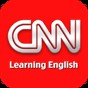 CNN英語新聞