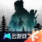 針鋒相對游戲攻略