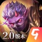 phigros全解鎖版下載教程