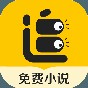 追讀小說app官方版