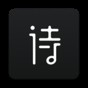 詩(shī)音app官方版最新版