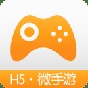 h5mobile客戶端