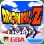 龍珠z舞空斗劇中文版