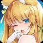 龍與少女的交響曲日服邀請碼