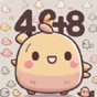 2048 one