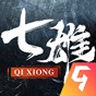七雄紛爭游戲介紹