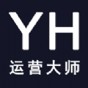 運營app下載