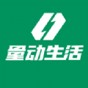 量動(dòng)生活