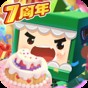 迷你世界內置菜單無敵版