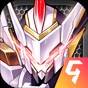 遠征將士手游官方版
