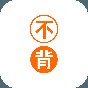 不背單詞官方網(wǎng)站