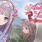 露露亞的工作室亞蘭德的煉金術(shù)士修改器