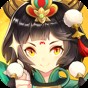 除妖大冒險正版