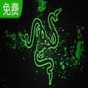 razer 曼巴眼鏡蛇5g幻彩無線版雙模電競(jìng)游戲鼠標(biāo)