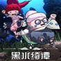 僵尸生存端游攻略