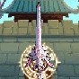 一劍開天門圖片