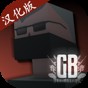 g沙盒仇恨2023最新版本內(nèi)置菜單7723