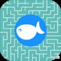 迷宮和魚