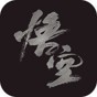 黑神話悟空游戲官網(wǎng)