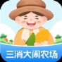 pubgm輔助器 使用教程