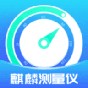 萬圣節(jié)之旅游戲隱藏關(guān)卡攻略