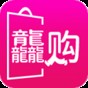 全球購(gòu)官網(wǎng)直購(gòu)下載