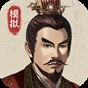 黑神話悟空游戲宣傳視頻 幕后制作