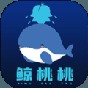 8mile battle 游戲攻略
