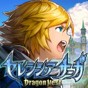 serves游戲