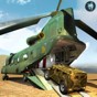 越野軍隊運輸駕駛
