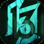 飛越13號房手機(jī)版